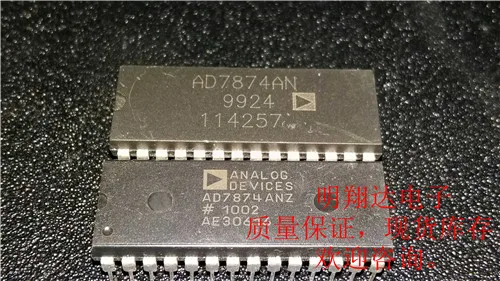 

Free shipping AD7874AN 10PCS