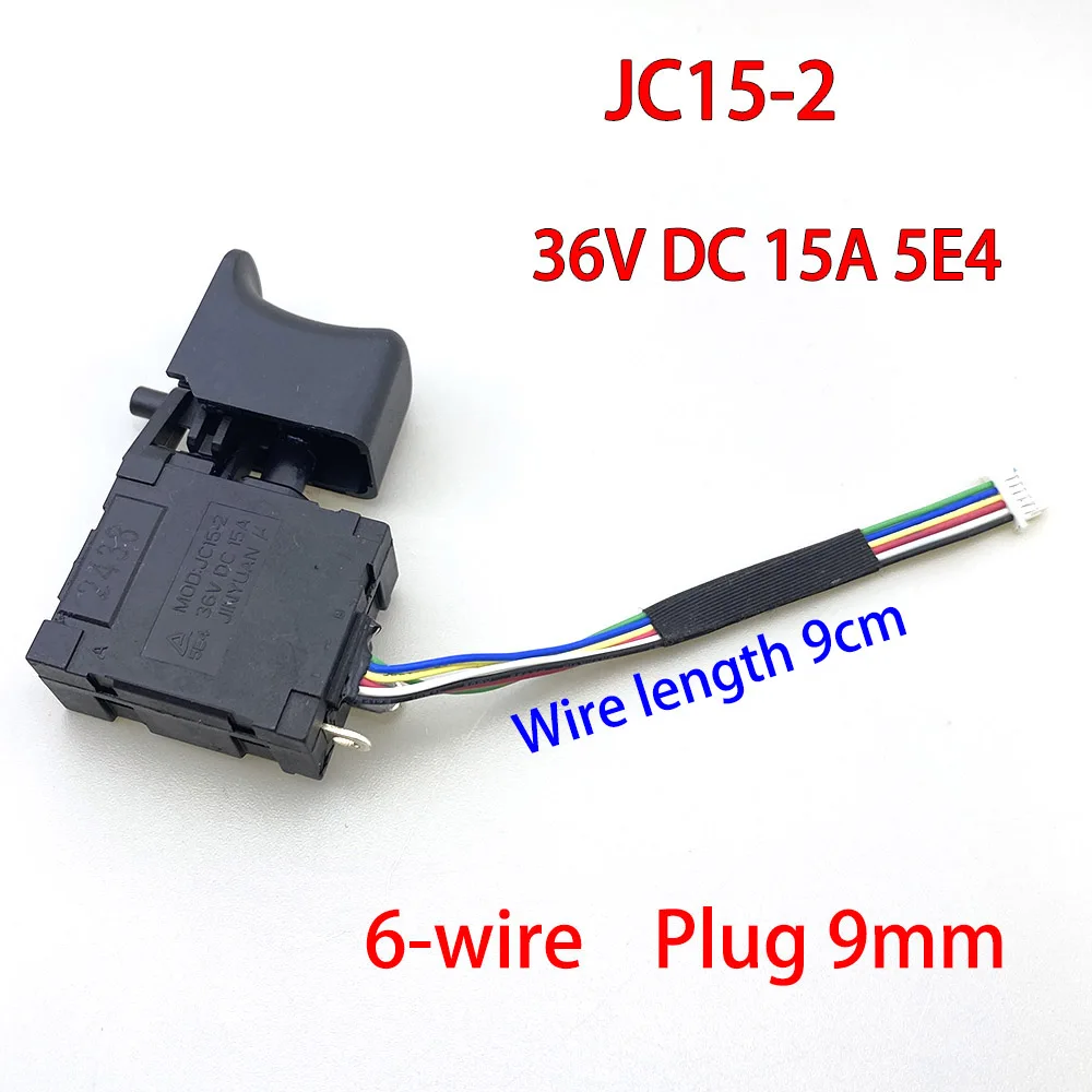 Cordless Electric Drill Dustproof Speed Control Push Button Trigger Switch MOD JC15-2 36V DC 15A 9mm 8.6mm Lithium drill Switch