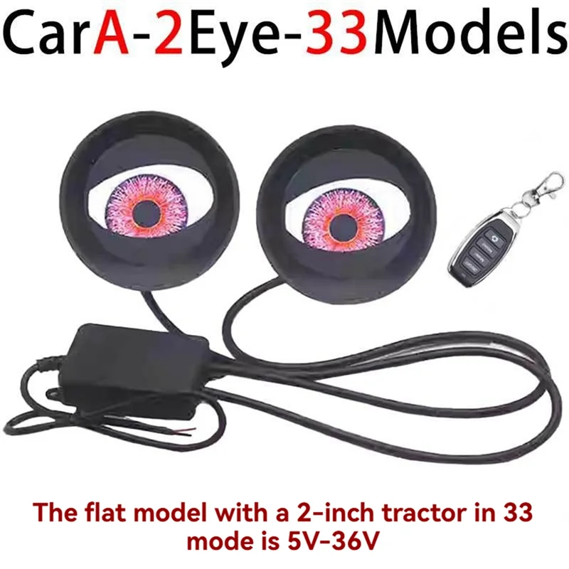 AT82-Electronic Eye Headlight  - огляд і ціна Diy Motorcycle Electronics