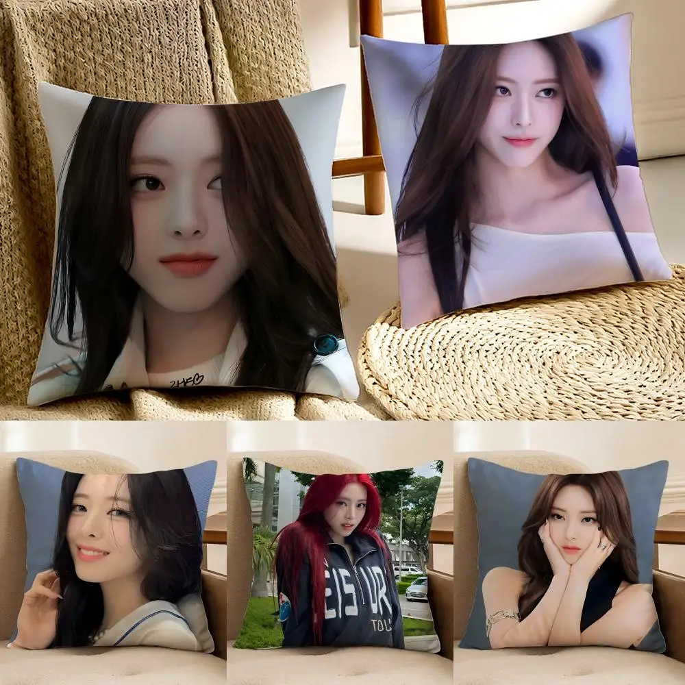 Famous actress Shin Yu-na Cushion Cover Faux fur decorative Dark academia style Cat scratching post Rustic Spa pillow cover