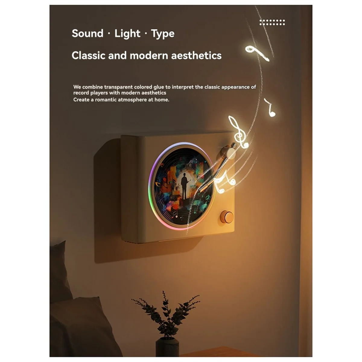 

AB51 Портативный Ретро Белый Bluetooth-динамик Настенный Сильный Бас Саундбар Красочный окружающий свет Беспроводной MP3-плеер