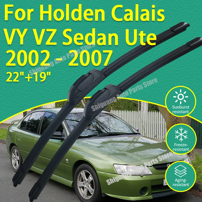 

Front Silicone Coating Wipers for Holden Commodore Calais VY VZ Sedan Ute 2002 - 2007 Car Wiper Windshield Windscreen Accessorie