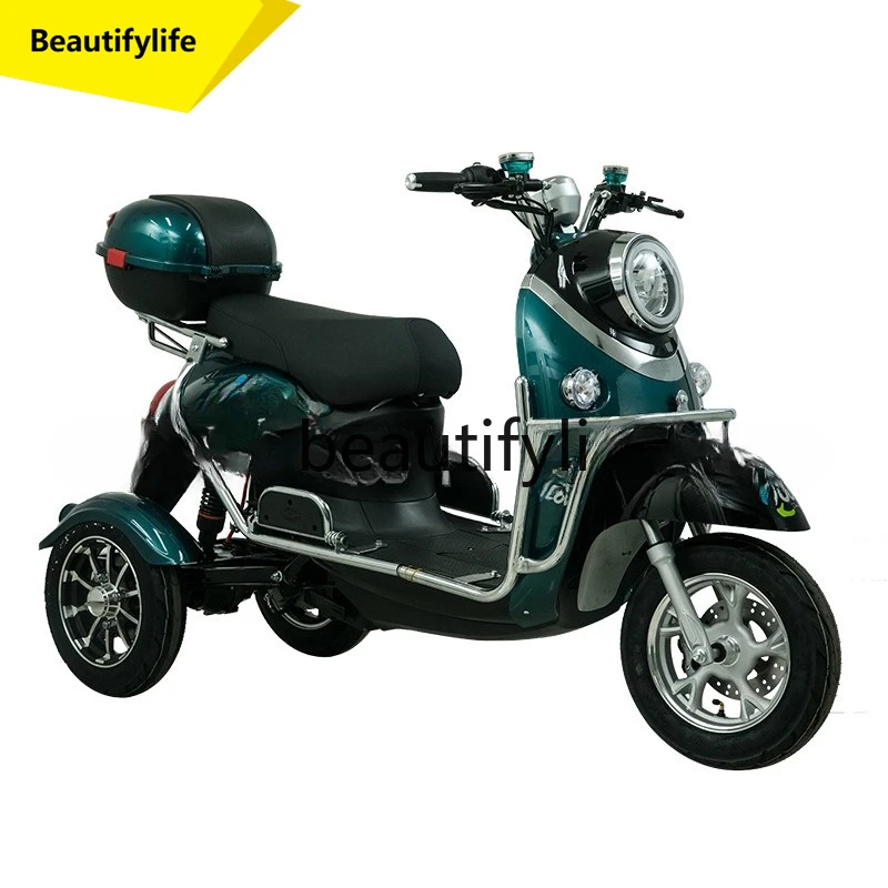 A61 Three-wheel Electric Bicycle for Men and Women, Electric Scooter for Home Use, Elderly Mobility Vehicle