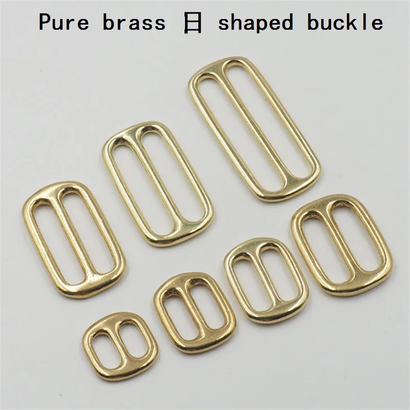 Pure copper ring brass leather bag belt adjustment buckle jewelry box bag pet dog buckle toy craft gift accessories slide