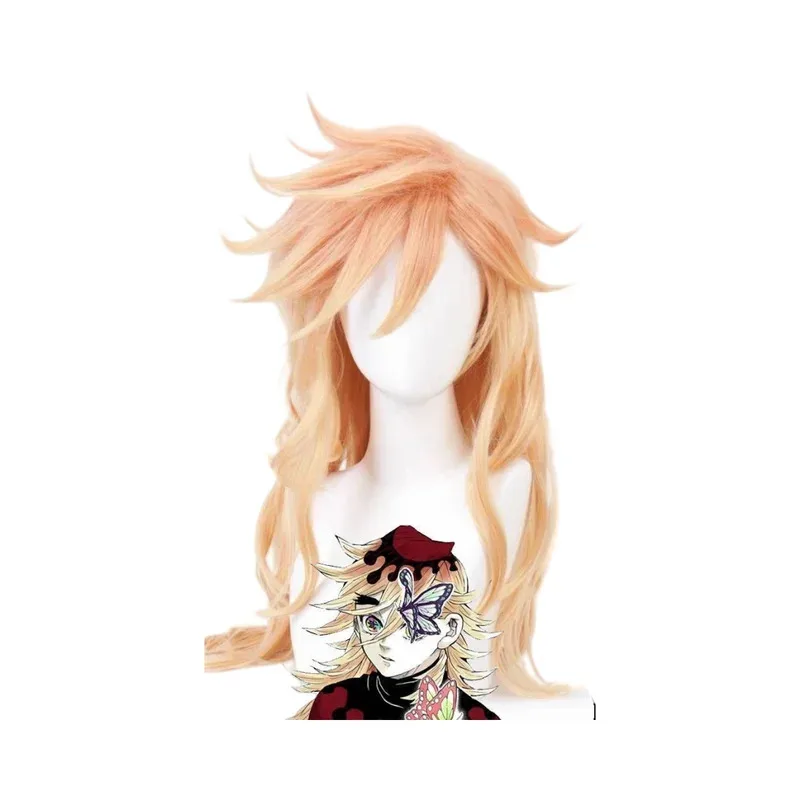 

New Douma Cosplay Costumes Game Comics Character All Saints' Day Demon Slayer New Costume Set ADH65G025