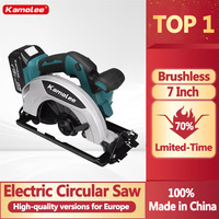 Kamolee 7-Inch Electric Circular Saw, Compatible with Makita 18V Battery, Lightweight for Easy Handling