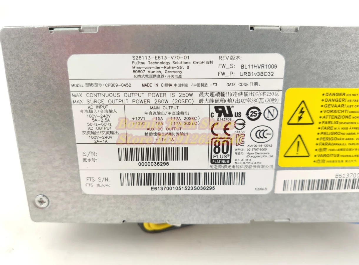 S26113-E613-V70-01 CPB09-045D 250W for Fujitsu ESPRIMO P920 Power Supply 16PIN 10PIN