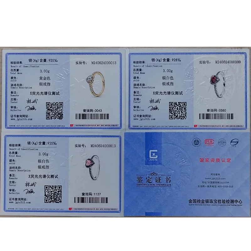 جديد 925 فضة كلاسيكي ذهبي اللون على شكل قلب تاج خاتم رائع فاخر لامع سحر المرأة مجوهرات مفاجأة الهدايا