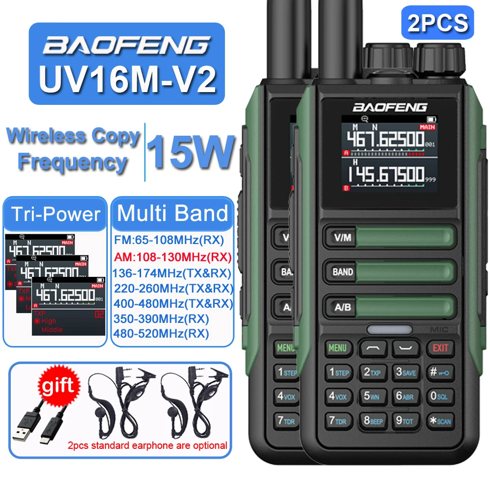 2PCS Baofeng 15W 50KM Hight Gain Antenna Walkie Talkie AM FM 2-Way Radio Full Band LCD Screen Frequency Copy Noise Reduce UV16M