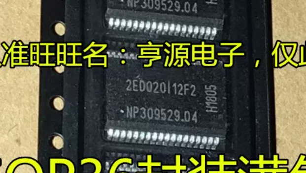 

new and original 10piece 2ED020I12-FI 2ED020I12 SOP18 new and original