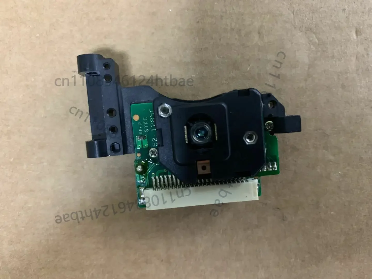 

PVR-502W 23 pins Generic Replacement Laser Lens PVR502W DVD V8600
