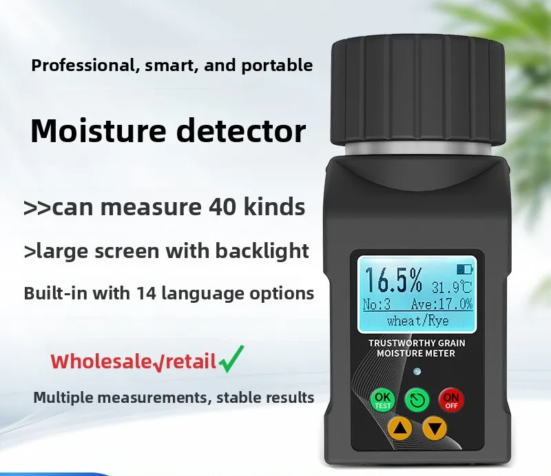 Grain Moisture Meter Coffee Bean Moisture Content Meter Black Pepper Tea Vanilla Detection of Moisture Humidity