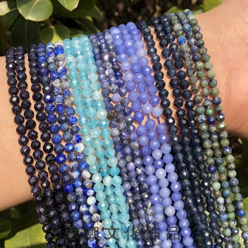 2-4Mm Natural Stone…