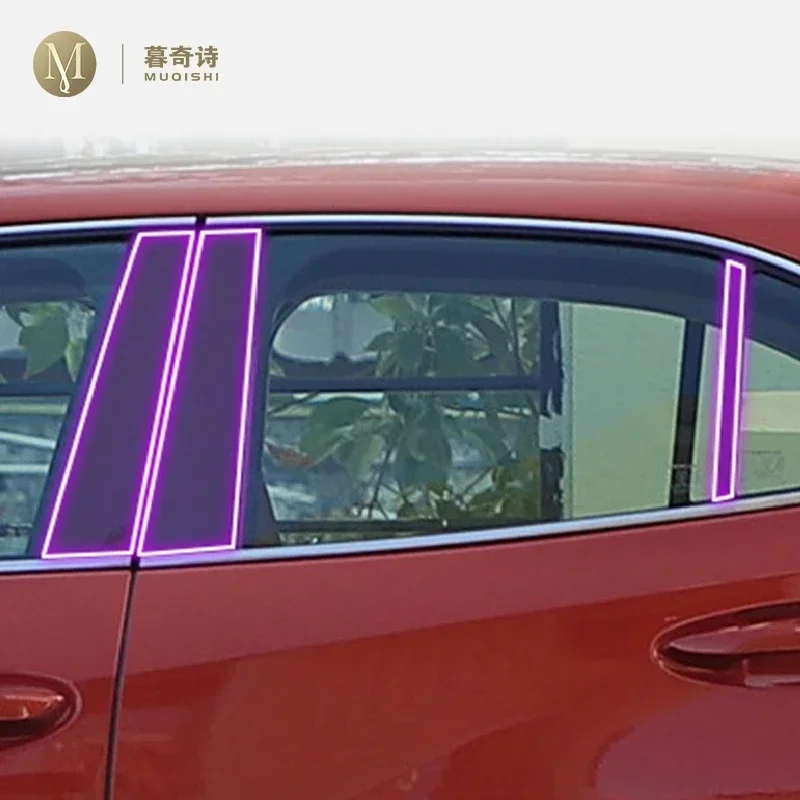 

For Lexus UX 2019-2023 Car Exterior PPF Paint protective film Anti-scratch of window pillar strip TPU transparent film Repair