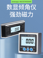Digital Display Inclinometer Box High Precision Angle Measuring Instrument Flat Gauge with Magnetic Electronic Level Gauge
