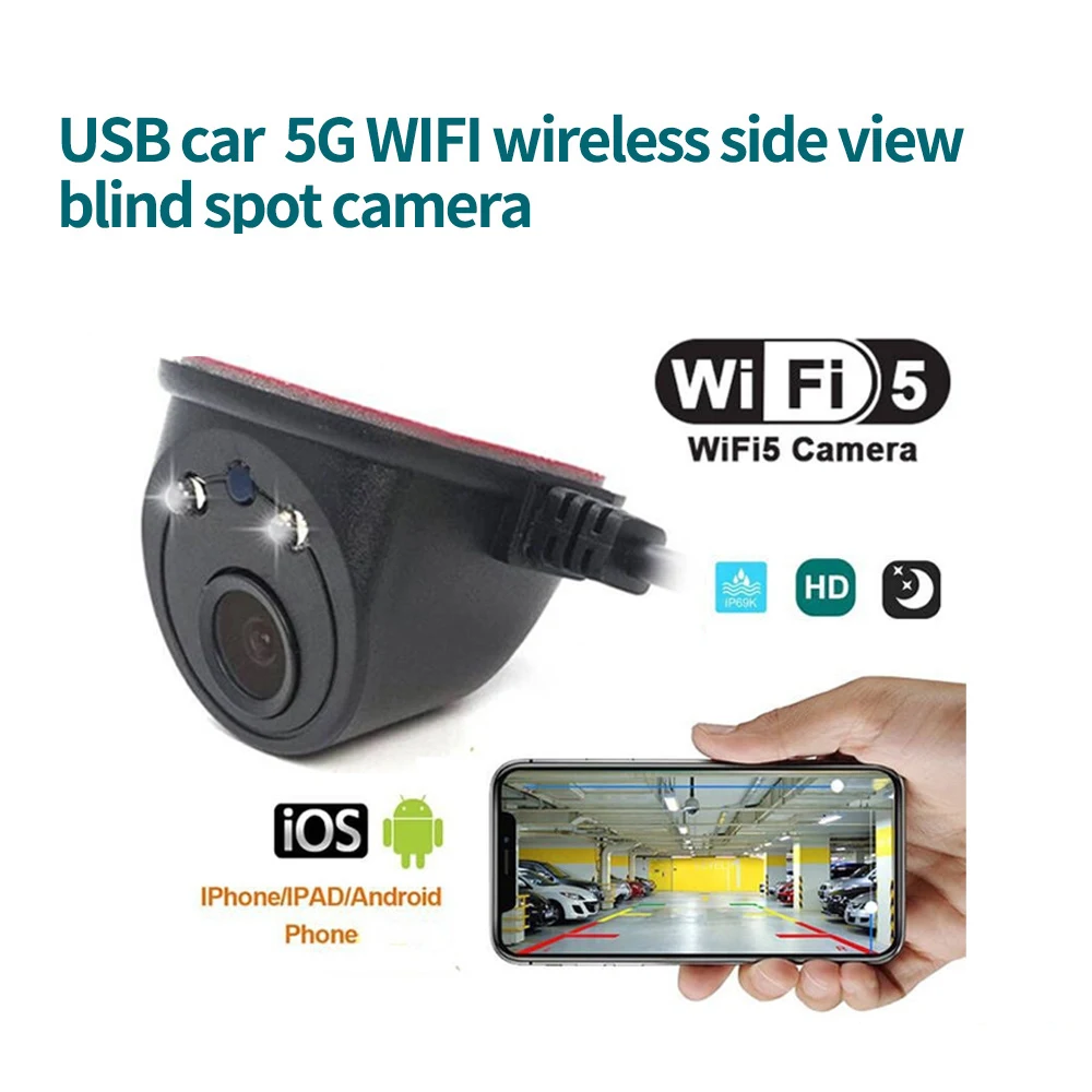 

For IOS/Android and Radio camera side-view device for vehicle blind spot reverse parking and wireless waterproof 720P high