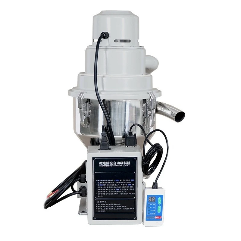 Fully automatic feeder, vacuum suction machine, carbon brush motor