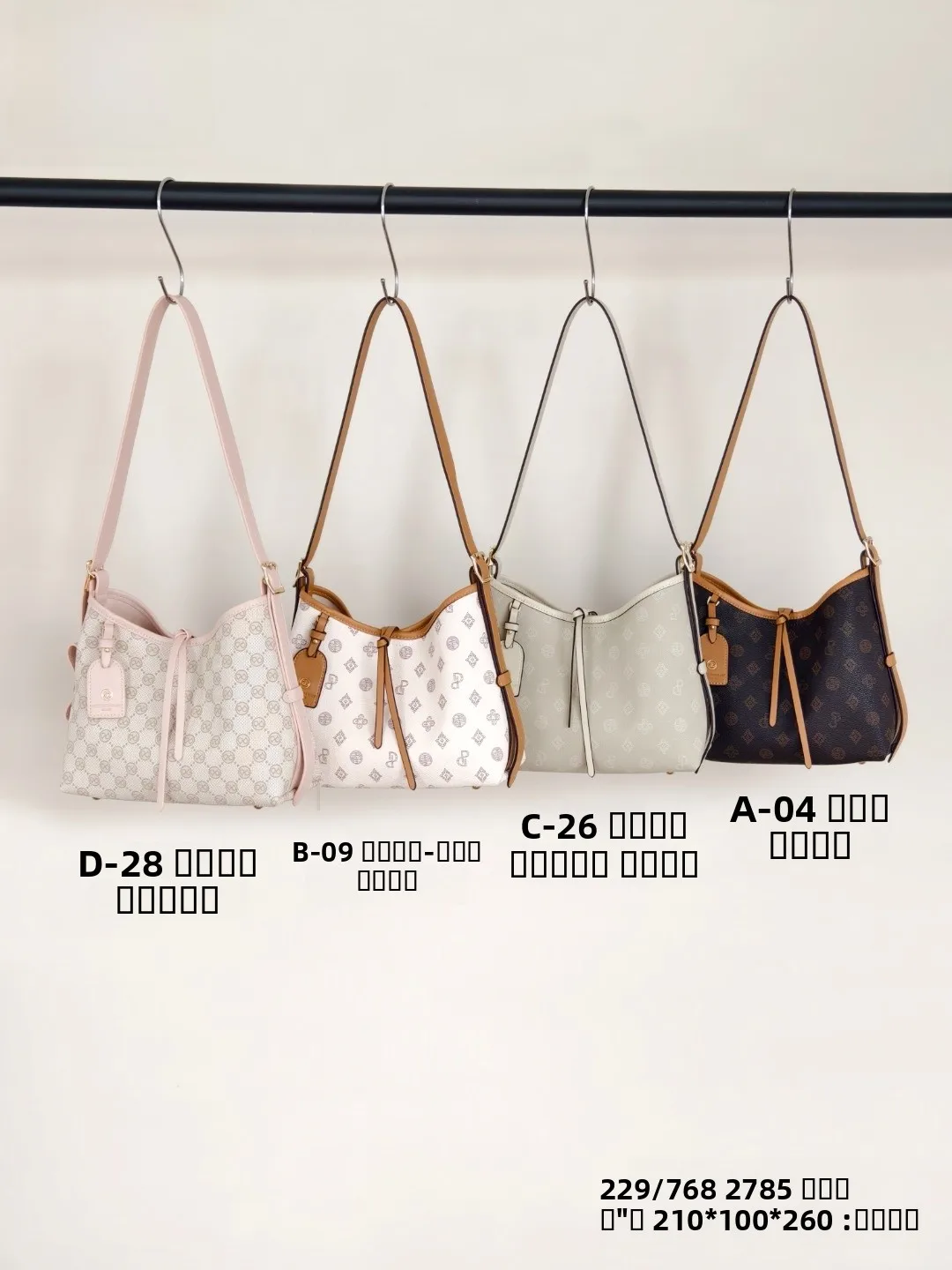 tucano-2025-borsa-a-tracolla-stampata-da-donna-nuova-borsa-da-pendolare-in-morbida-pelle-pu-chiusura-con-cerniera-borsa-a-tracolla-faionable-di-medie-dimensioni