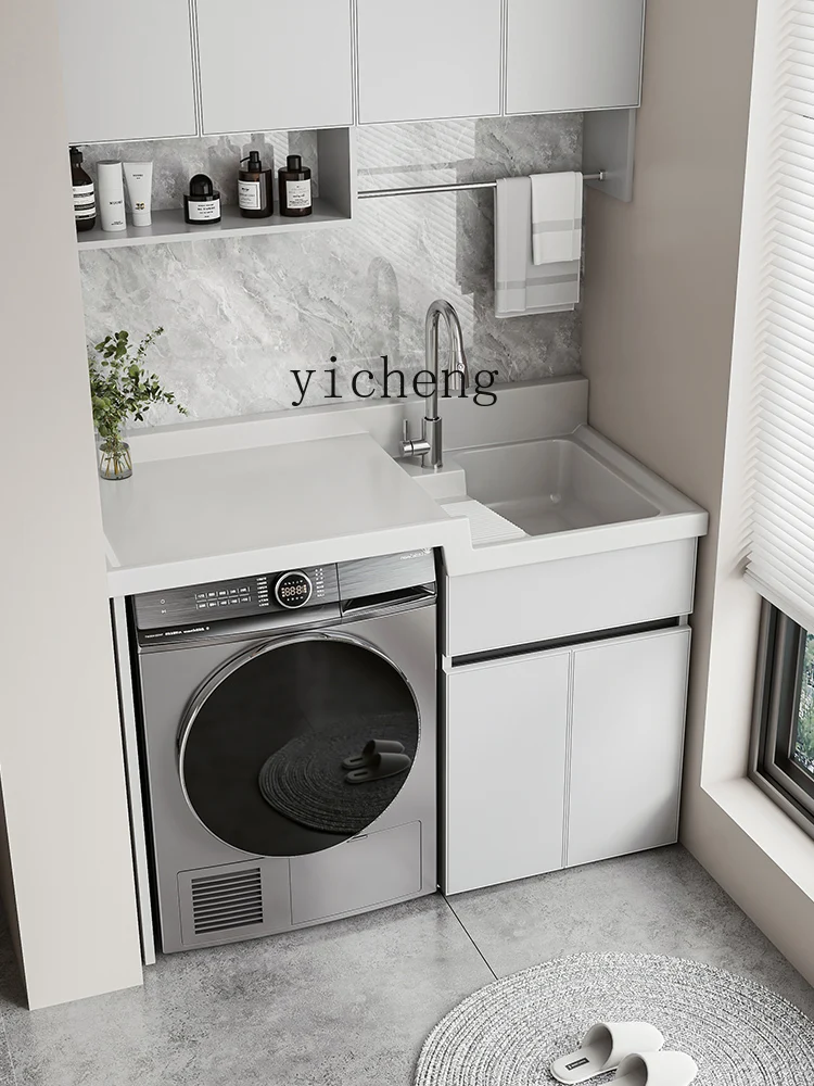 XL space aluminum balcony washing machine cabinet high and low integrated basin drum laundry cabinet