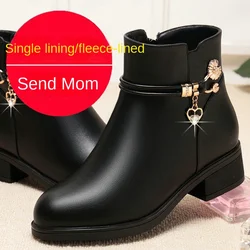 Soft Leather Mother Cotton Shoes Fashion Spring Winter Middle Heel Rhinestone Womens Snow Boots Comfortable Soft Sole Short Boot