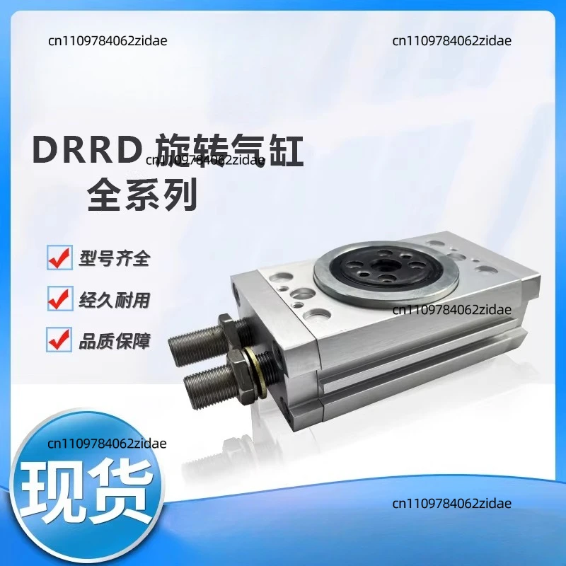 For Original Rotating Oscillating Cylinder DRRD8-12-16-20-25-32-35-180-FH-PA-Y9A