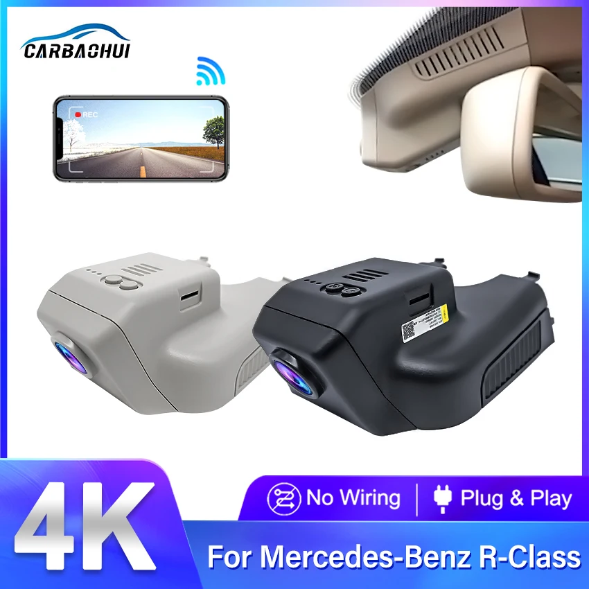 

For Mercedes Benz GL x164 x166 ML w166 w164 GL450 ML350 for Mercedes Benz R w251 R400 R350 Dash Cam 4K Wifi Car DVR Rear Camera