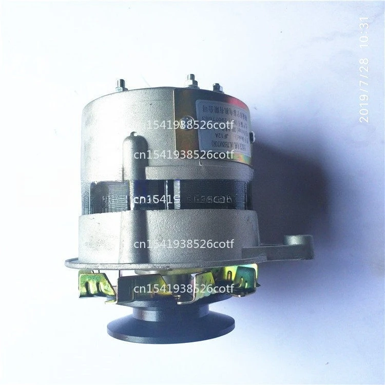 4100 - 4102 ZH4105 Alternator Diesel Engine Parts