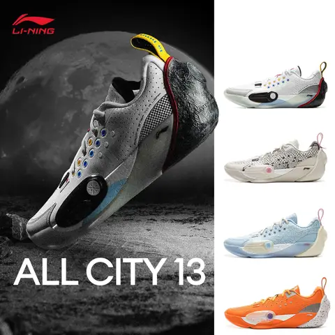 LI-NING WADE ALL CITY 13 ENCORE 남성용 농구 게임 신발, 안정적인 지지대 내마모성 스포츠 신발, ABAV001