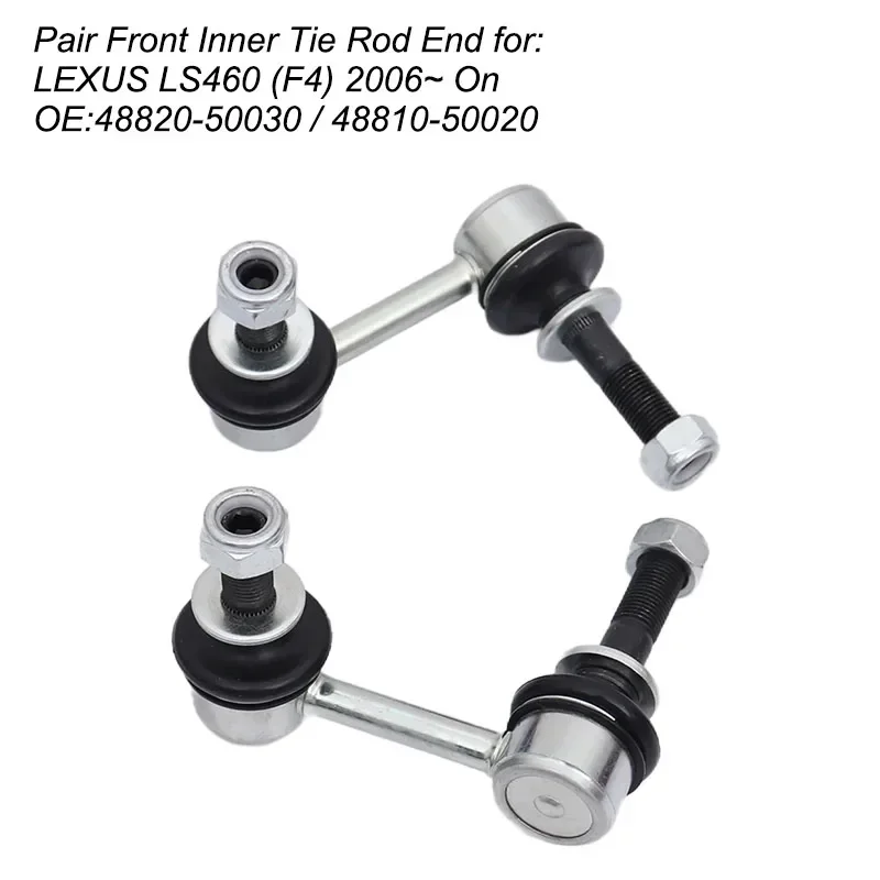 Pair Front Stabilizer Link For Lexus LS460 (F4) 2006~2008 2012~On OE:48820-50030