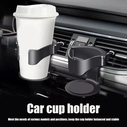 Car Vent Cup Holder Phone Ashtray Support Rack Automotive Universal Air Vent Outlet Can Holder Bottle Drink Stand Organizer Car