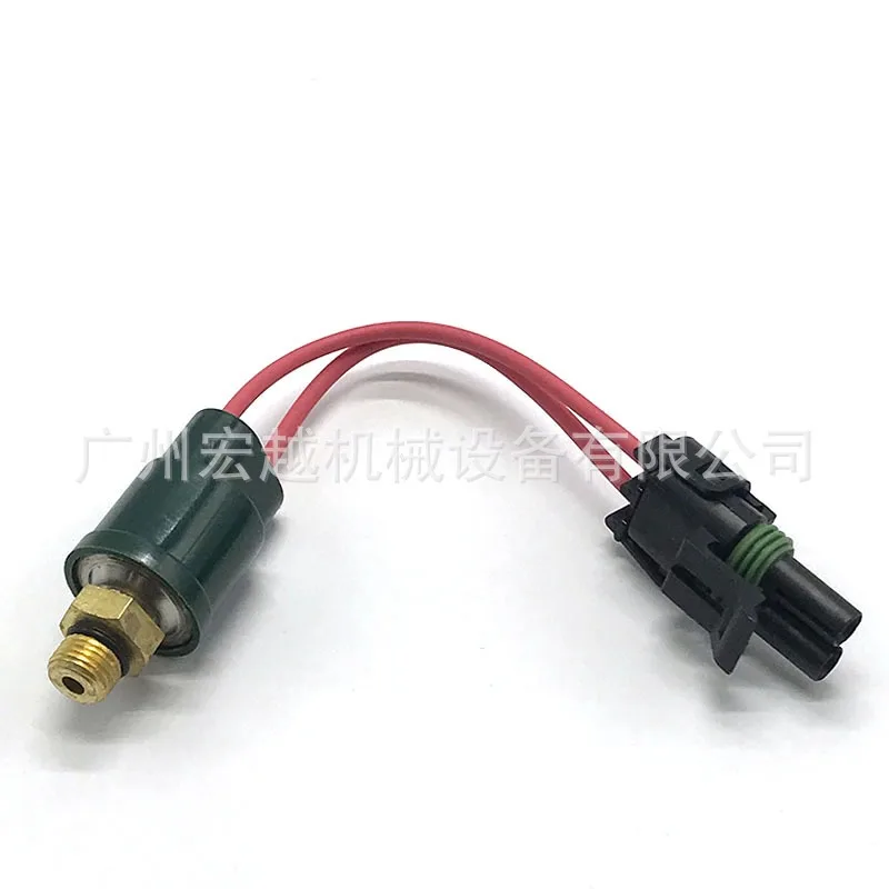 존 디어 엔지니어링 기계 부품용 MUGURO AT159811 압력 스위치