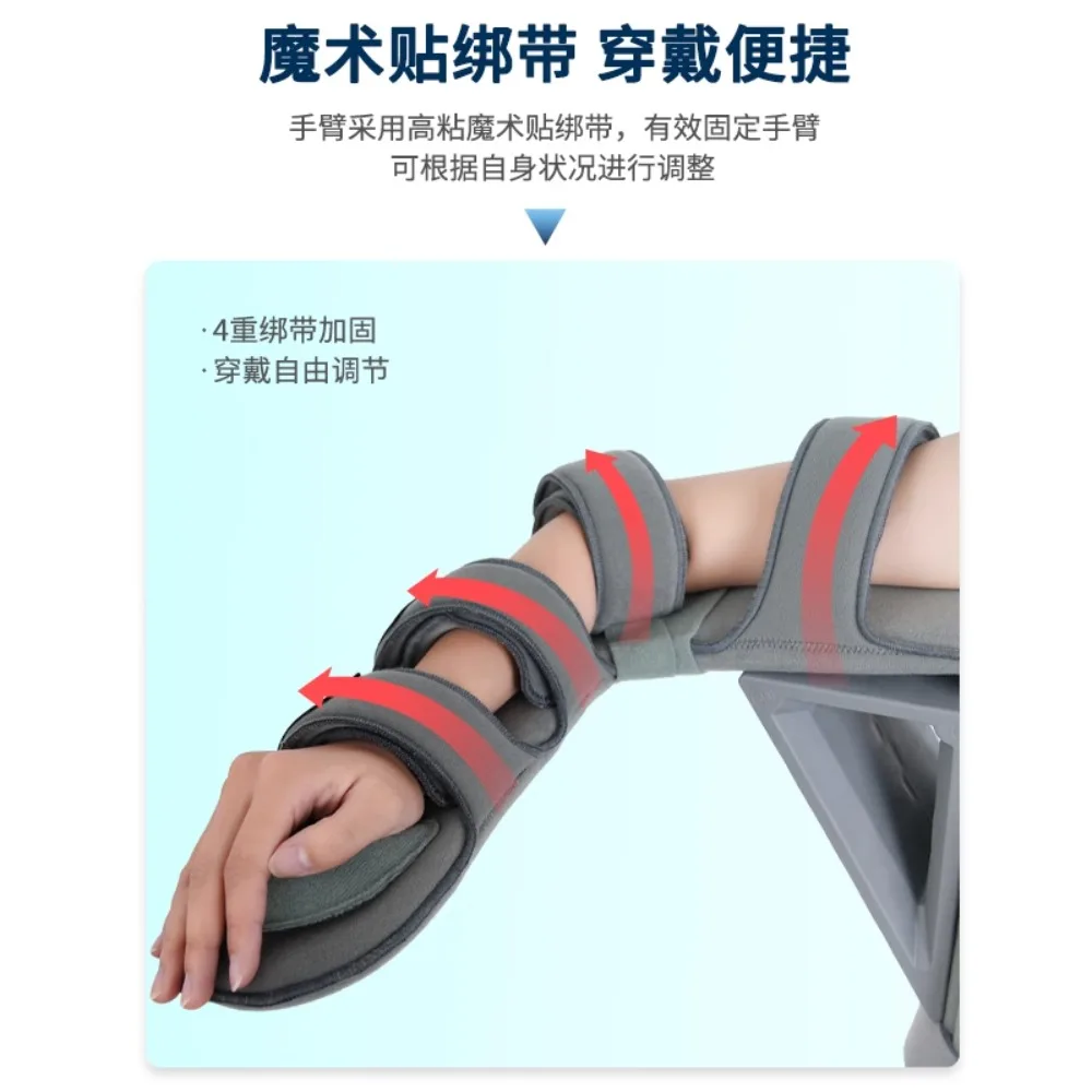 Shoulder abduction orthopedic fixation brace Rotator cuff injury brace after brachial fracture Arm left and right shoulder brace