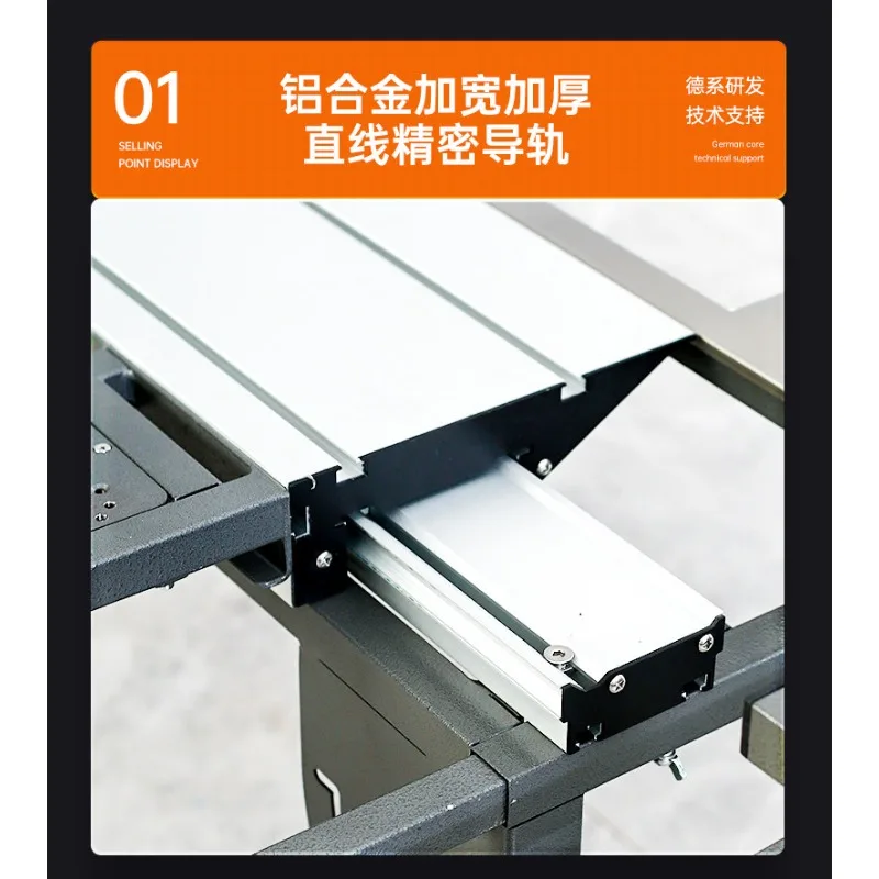 All-in-one machine saw table Brushless silent precision letter multi-function push table woodworking table saw