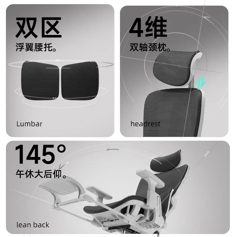Ergonomic Office Chair Breathable Mesh Computer Gaming Chair Comfortable Home Desk Seat for Work Study and Esports view 3