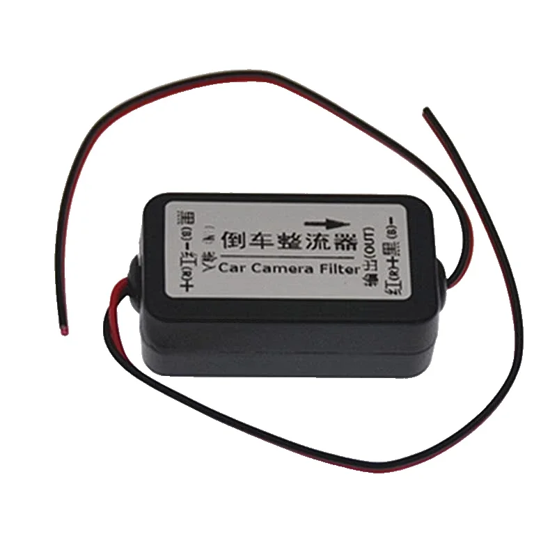 12V DC Power Relay Capacitor Filter Rectifier for Car Rear View Backup Camera Auto Car Eliminate interference Connector