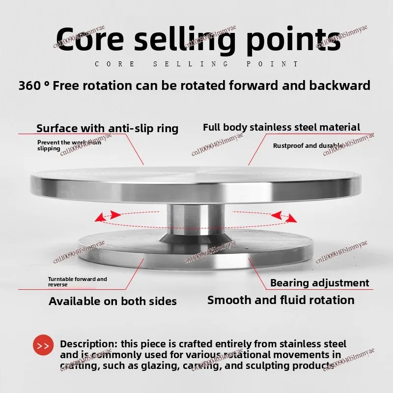 Stainless steel turntable sculpture turntable clay sculpture model piping table