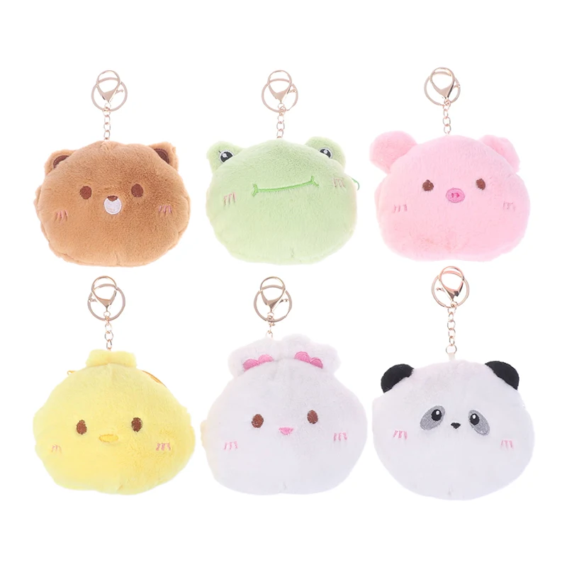 1PCS Cute Piggy Bunny Bear Panda Frog Plush Coin Purse Cartoon Animal Plush Wallet Portable Storage Zipper Pouch Kid Girl Gifts