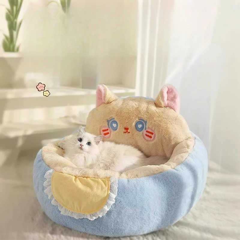 

Winter Warm Cat Bed Thickened Pet House for Cats and Dogs Deep Sleep Cushion