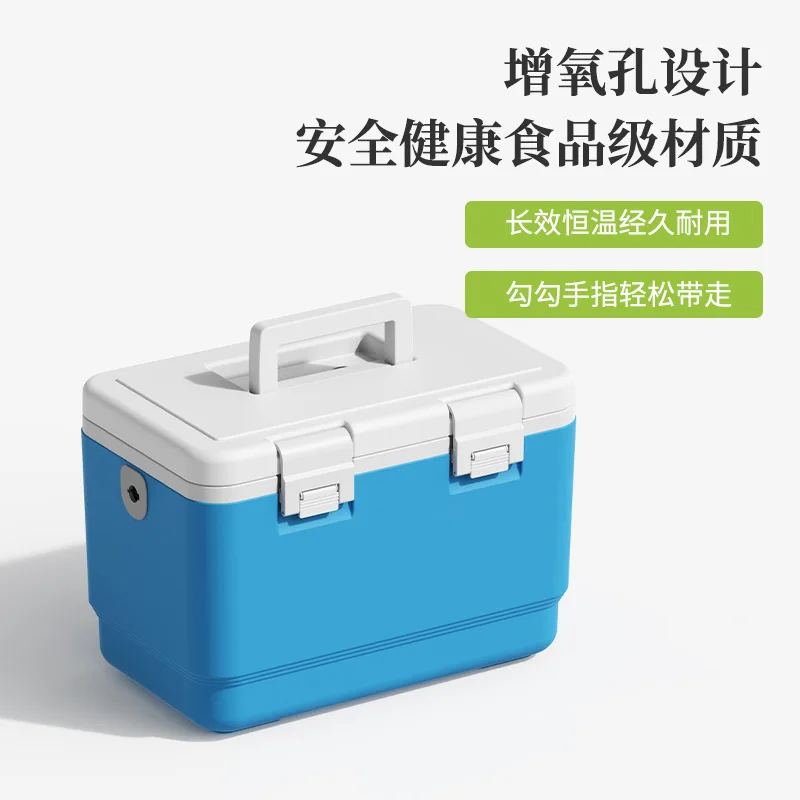 thickened fishing gear case for lure wild fishing, multi‑purpose PU fishing box for storing live fish and seafood