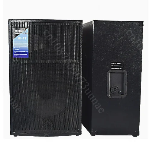 Single 15 Inch Stage Speaker High Power Professional Loudspeaker for Wedding Outdoor Square Event Live Performance Audio