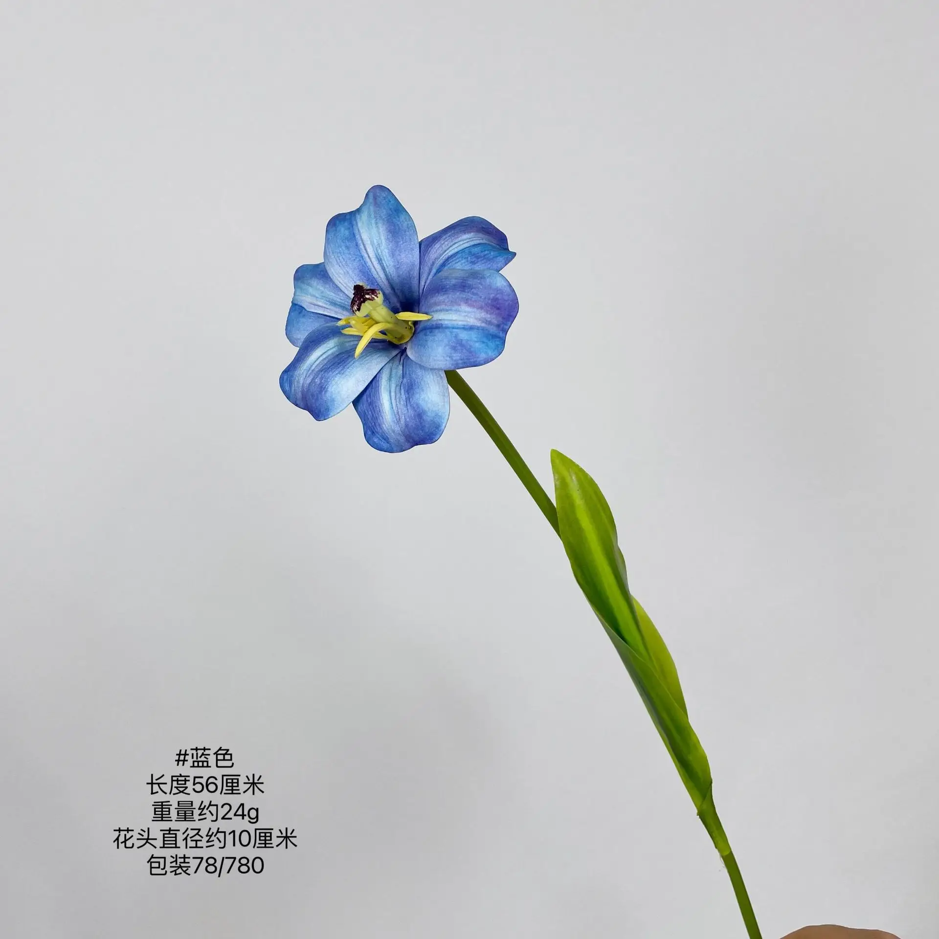 10 Stück Künstliche PU-Tulpenblumen Heimdekoration Kunsttulpen Hochzeitstisch-Blumenarrangement Brautstrauß Fotografie-Requisiten – Detail 9