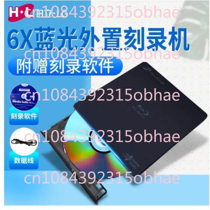 Blu-ray External Recorder Bp55eb40 Is Compatible with Windows/apple Mac Systems