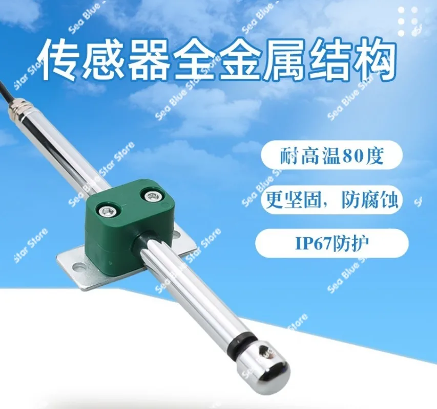 Thermal Wind Speed Sensor RS485 High Precision Measurement Anemometer Stainless Steel Air Volume Transmitter Anemometer
