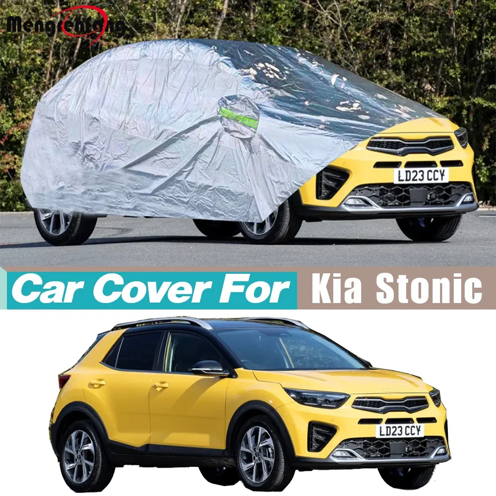 

Для Kia Stonic 2021-2026 уличный автомобильный чехол солнцезащитный козырек, дождь, снег, царапины, пылезащитный чехол для внедорожника, утолщенный автомобильный чехол