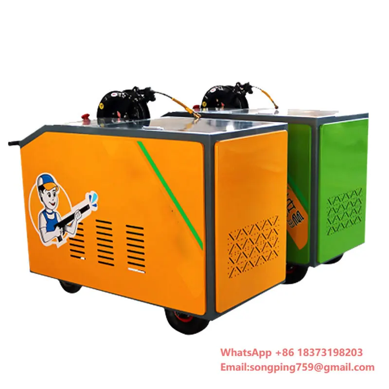 High Pressure Car Engine Steam Cleaning Machine
