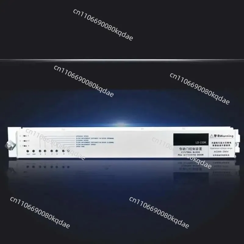 Universal Microcomputer Control Main‑Board For Commercial Glass Automatic Sliding‑Gate