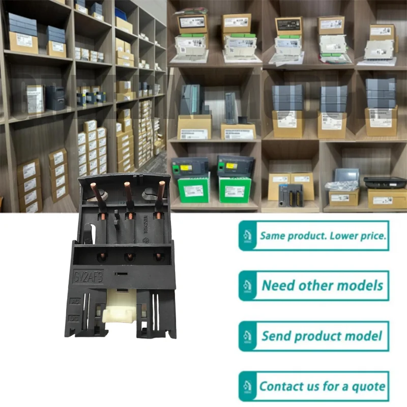 GV2AF3 Tesys GV2 - …