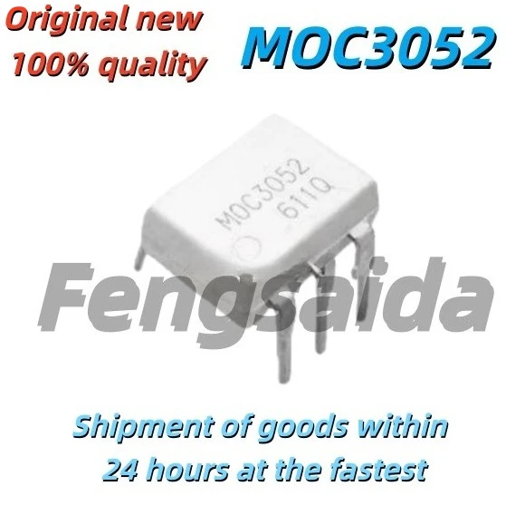 5PCS Brand new original MOC3052M optocoupler DIP-6 imported MOC3052 MOC3051