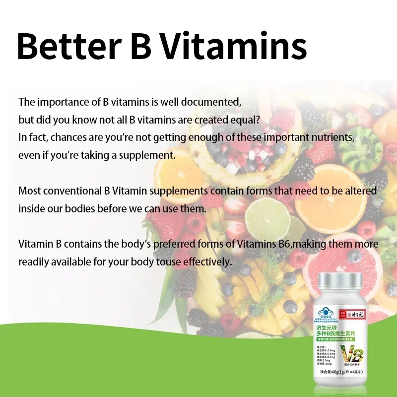 Vitamin B Tablets Complex Vitamins B1 B2 B6 Niacin Supplement Daily Nutritional Supplements Health Support CFDA Approved Non-GMO