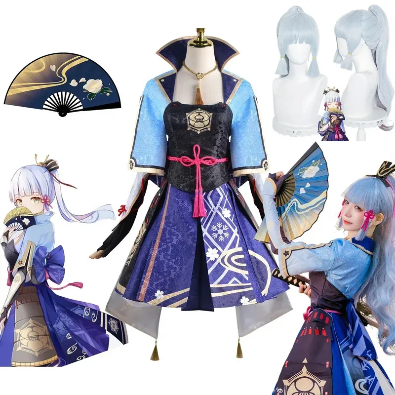 

Камисато Аяка Genshin Impact Косплей Костюм Набор с Париком Хэллоуин Карнавальный Вечерний Наряд для Женщин Comic Con Stocking В комплекте